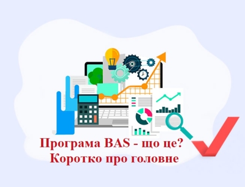 Продукты BAS для Украины: полный обзор и преимущества для бизнеса